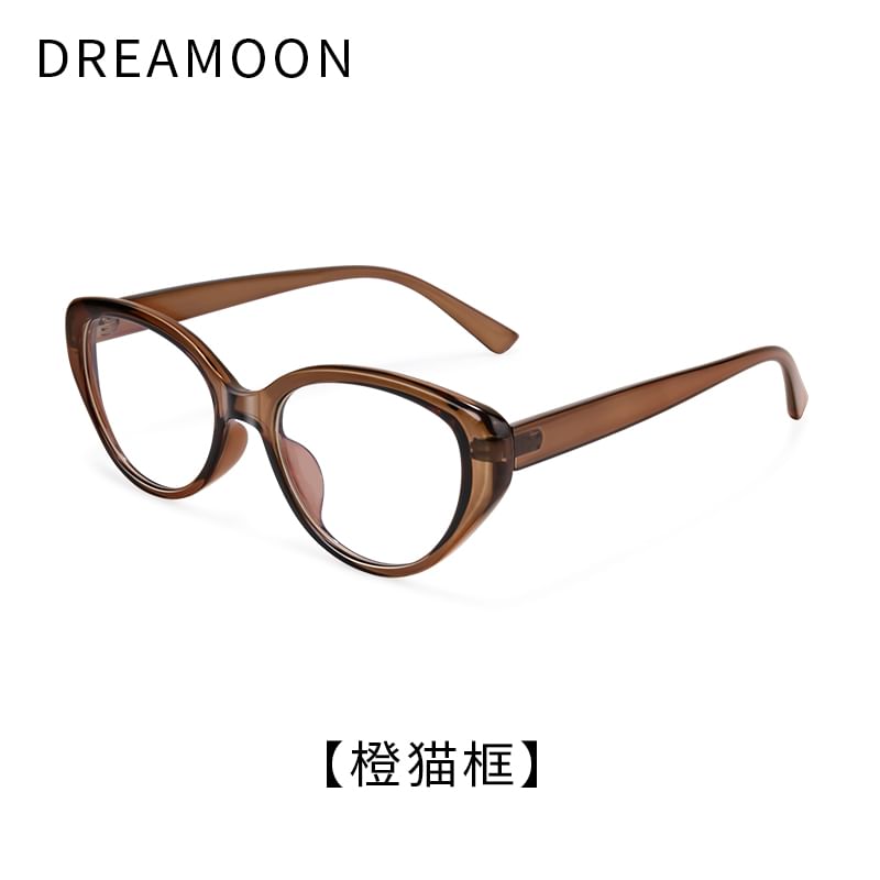 Eye Light Blue Blocking Cat Glasses
