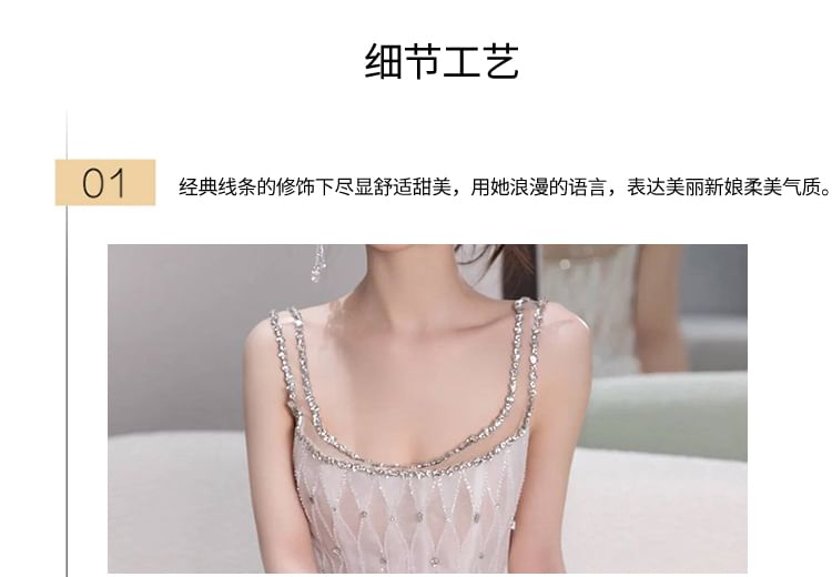 Gown Spaghetti Argyle Rhinestone Pattern A-Line Evening Strap