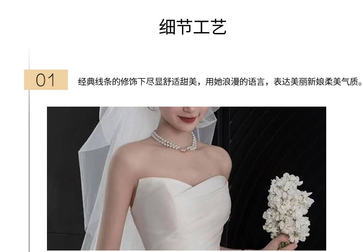 Strapless Gown A-Line Wedding Satin Bow Back