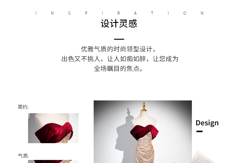 Evening Strapless Sequined Gown Mermaid