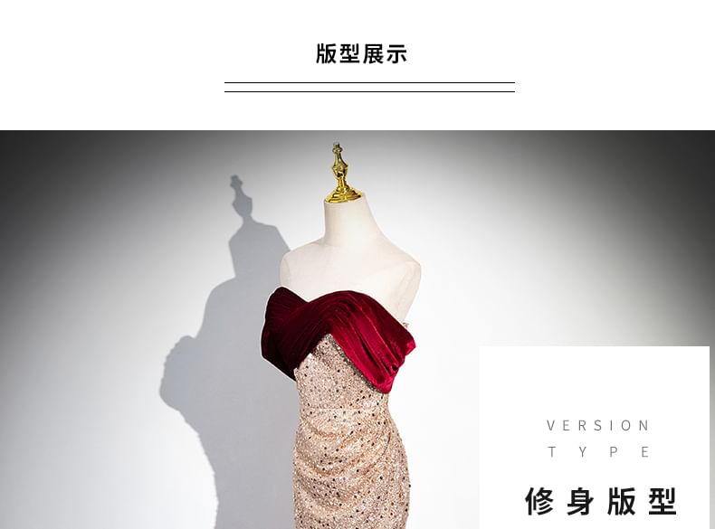 Evening Strapless Sequined Gown Mermaid