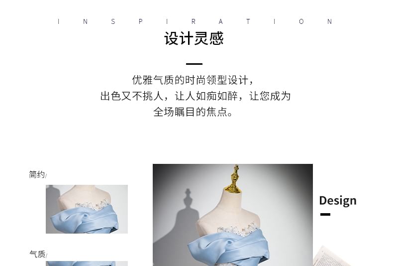 Off-Shoulder A-Line Floral Gown Evening Print