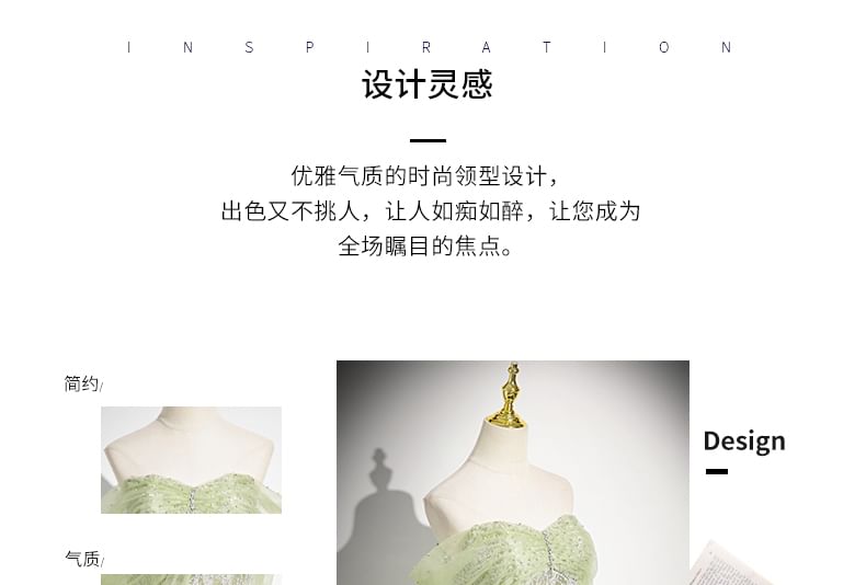 Off-Shoulder Floral A-Line Embroidered Evening Gown