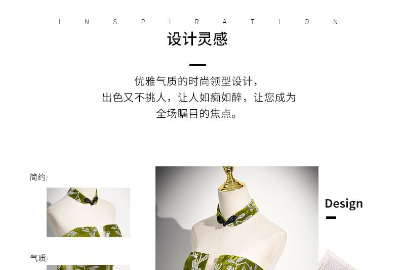 Strapless Mermaid Evening Buttoned Floral Frog Gown Print