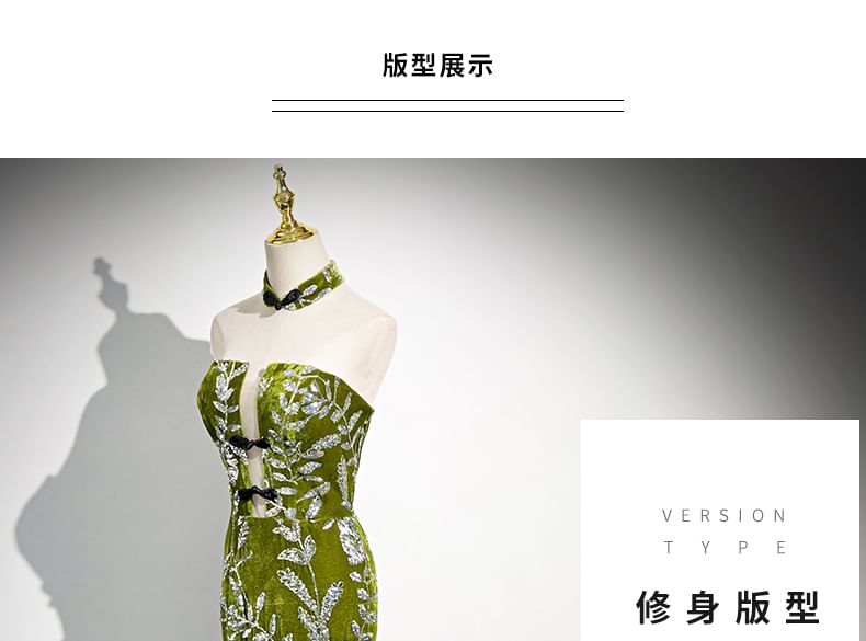 Strapless Mermaid Evening Buttoned Floral Frog Gown Print