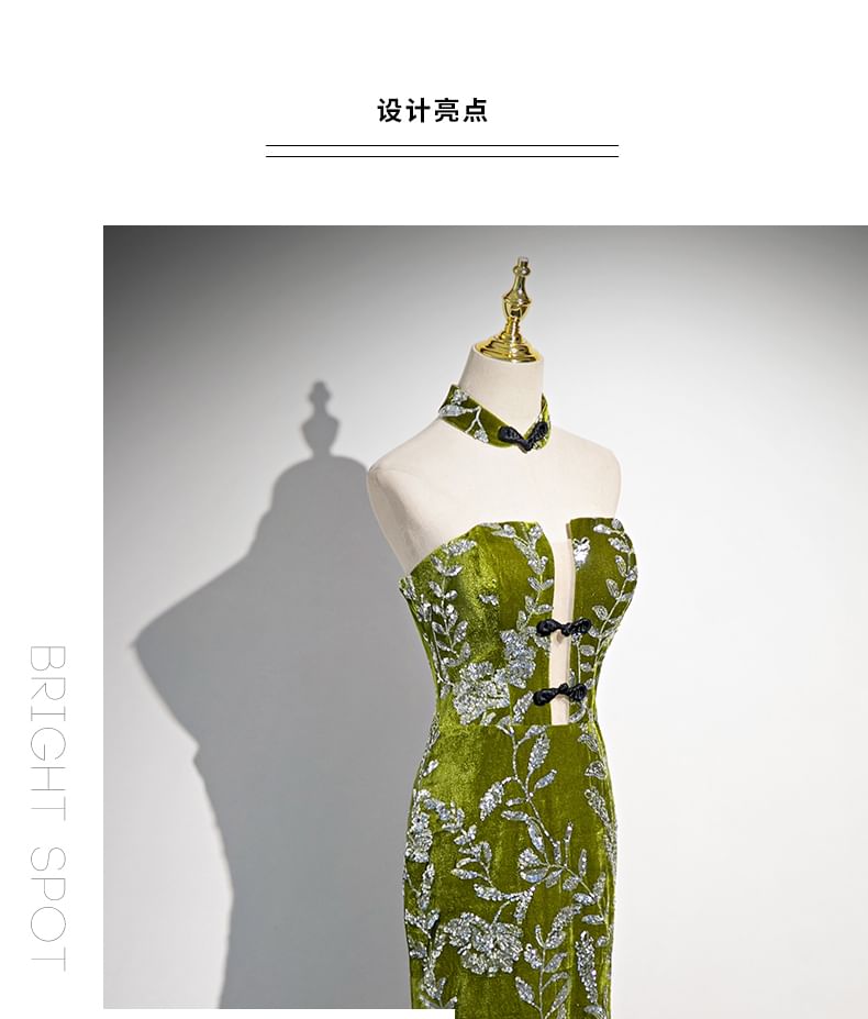 Strapless Mermaid Evening Buttoned Floral Frog Gown Print