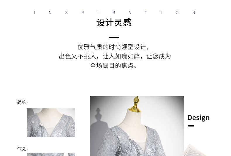 Floral Evening Short-Sleeve Gown A-Line Glitter