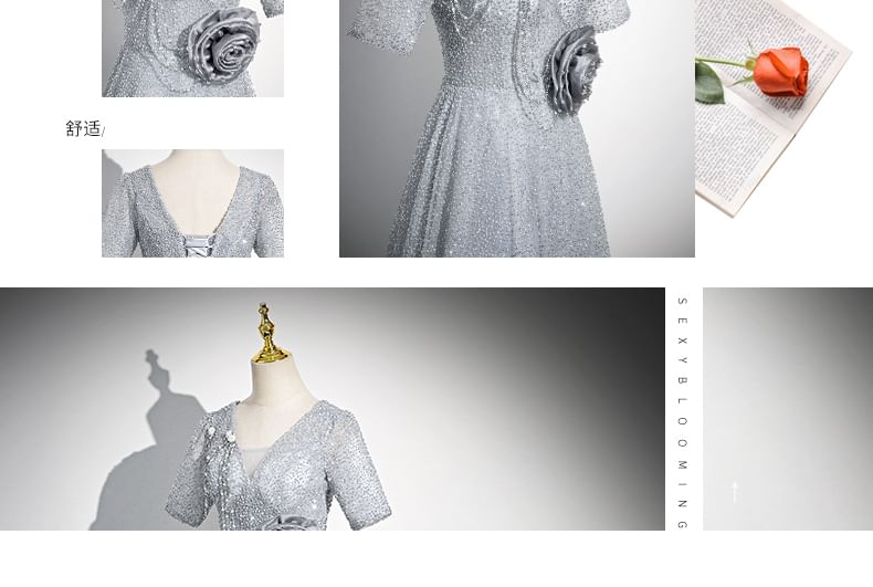 Floral Evening Short-Sleeve Gown A-Line Glitter