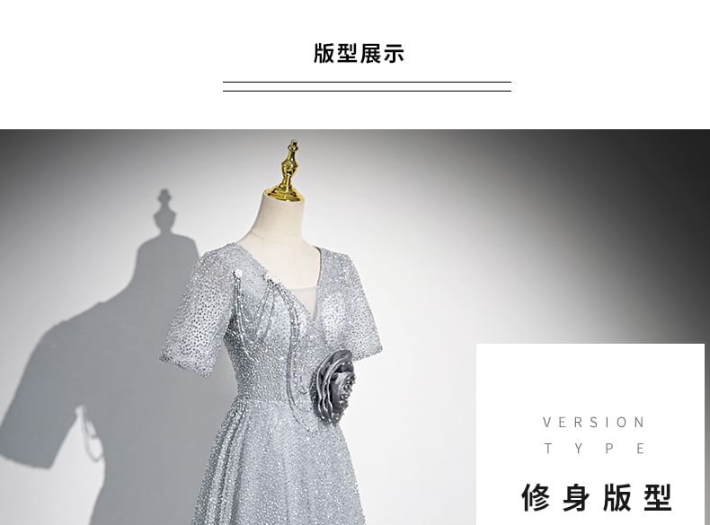 Floral Evening Short-Sleeve Gown A-Line Glitter