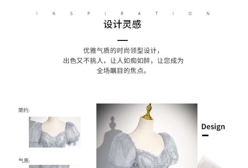 Evening Gown Sweetheart-Neckline Rhinestone A-Line Puff-Sleeve