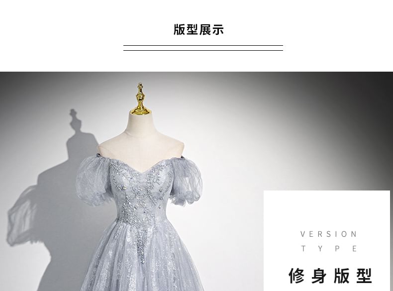 Evening Gown Sweetheart-Neckline Rhinestone A-Line Puff-Sleeve