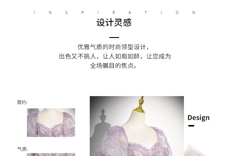 A-Line Print Floral Sweetheart-Neckline Evening Puff-Sleeve Gown