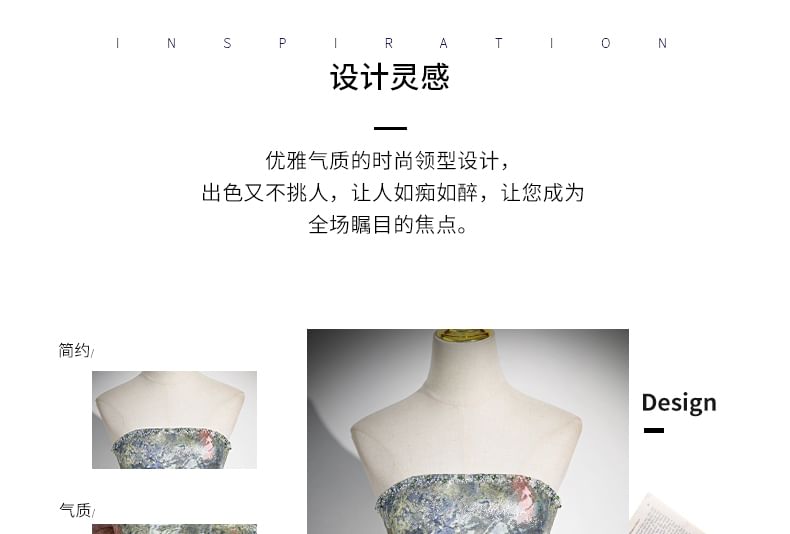 Floral Strapless Back A-Line Gown Print Evening Bow