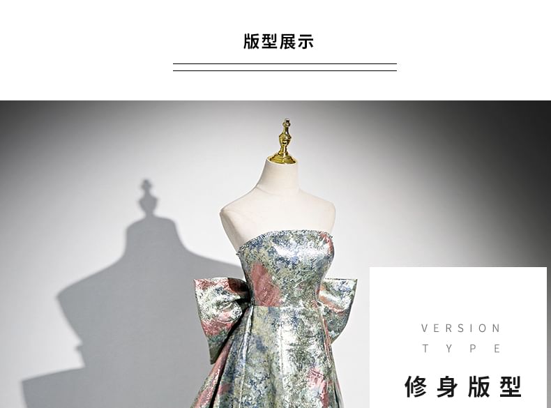 Floral Strapless Back A-Line Gown Print Evening Bow