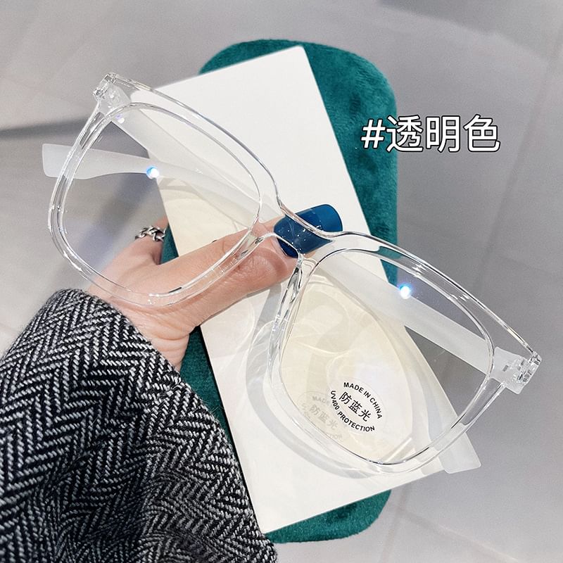 Plain Eyeglasses Square