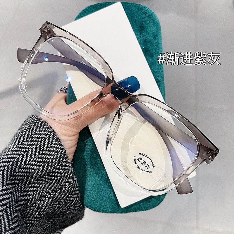 Plain Eyeglasses Square