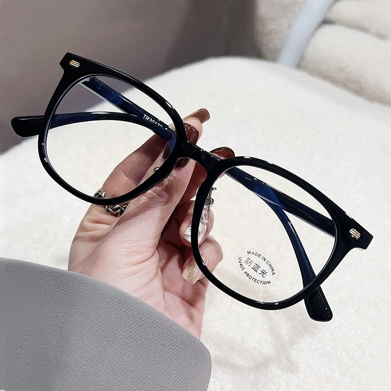 Gradient Eyeglasses Square