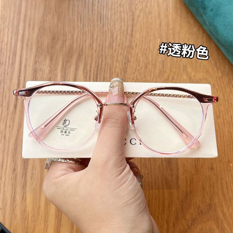 Plain Eyeglasses Round
