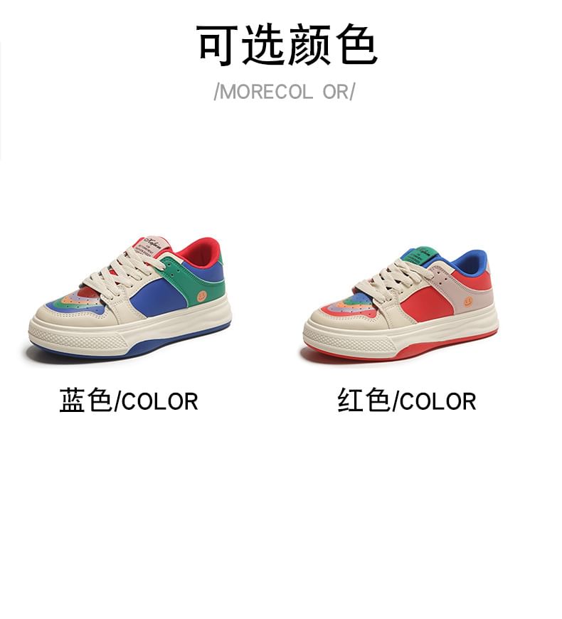 Platform Sneakers Color Block