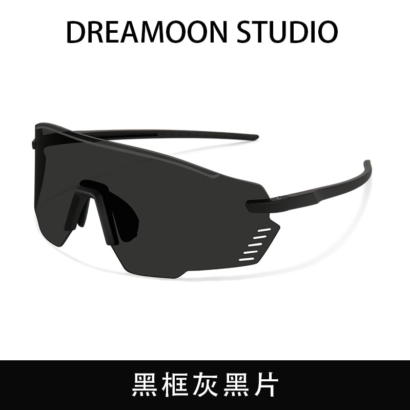 Cycling Designs) Sunglasses (Various