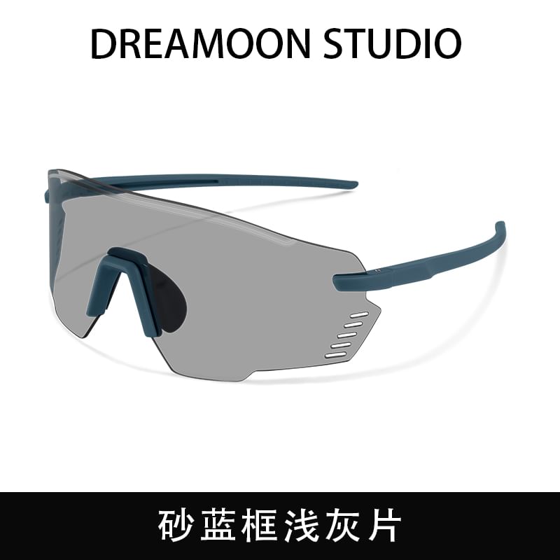 Cycling Designs) Sunglasses (Various