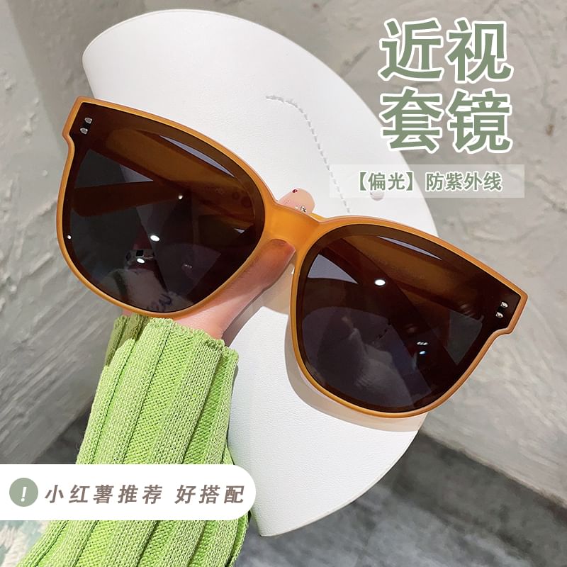 Round Sunglasses Polarized