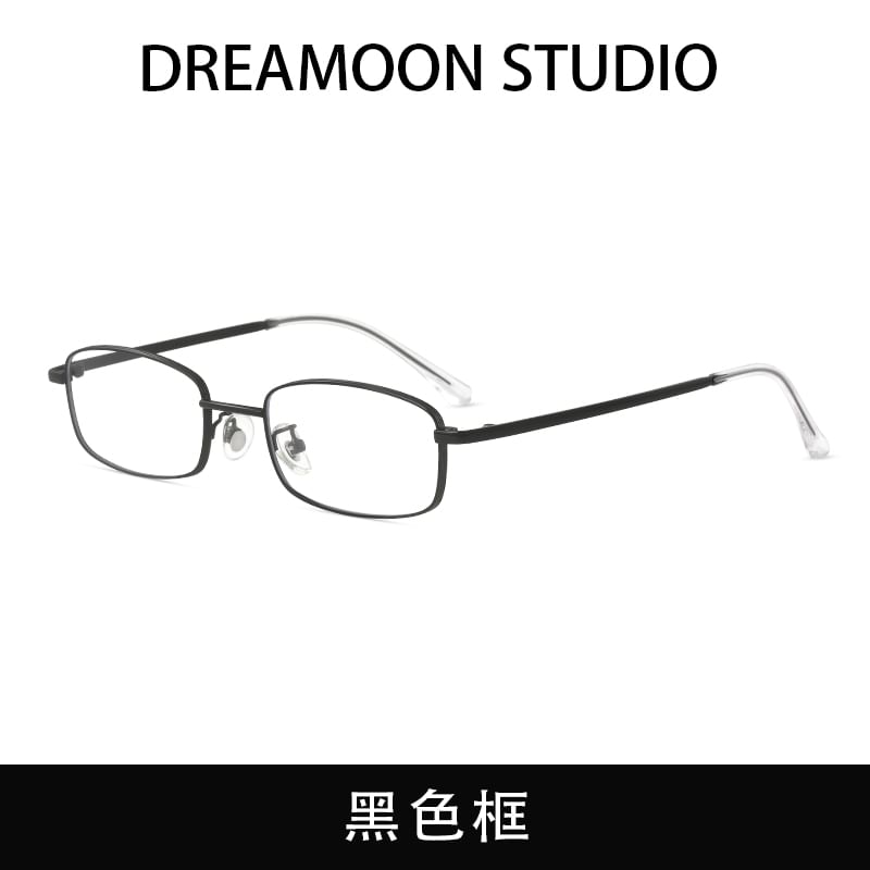 Frame Metal Blue Eyeglasses Light Blocking
