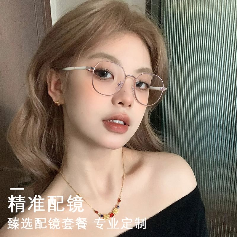 Blocking Frame Metal Eyeglasses Blue Light Round