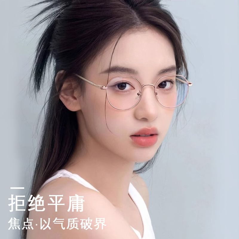 Blocking Frame Metal Eyeglasses Blue Light Round