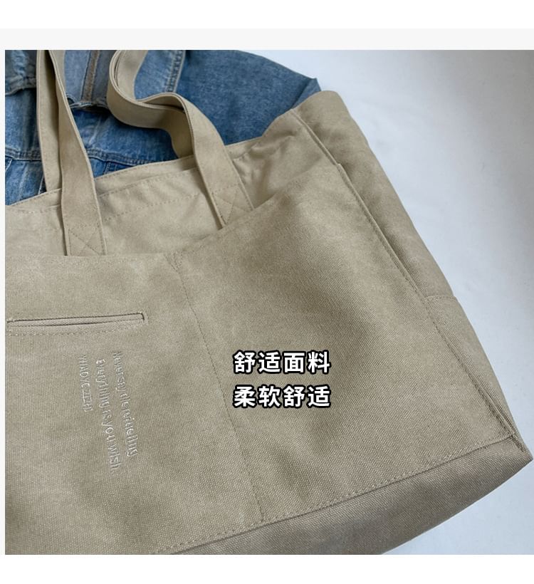 Lettering Carryall Bag