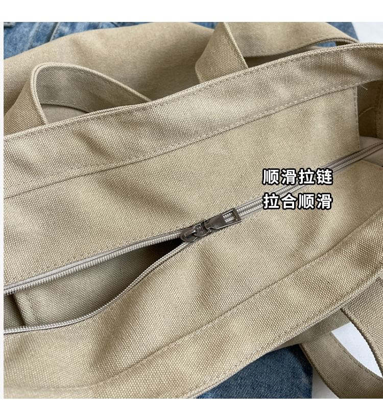 Lettering Carryall Bag