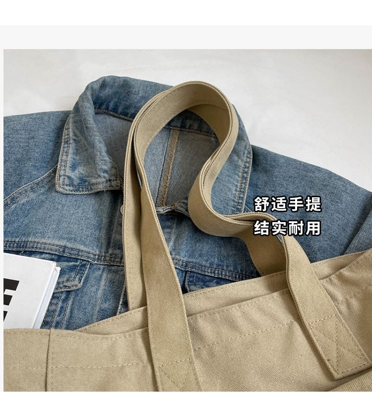 Lettering Carryall Bag