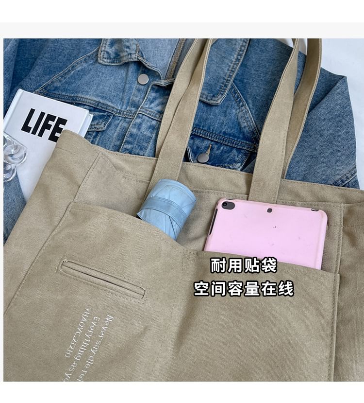 Lettering Carryall Bag