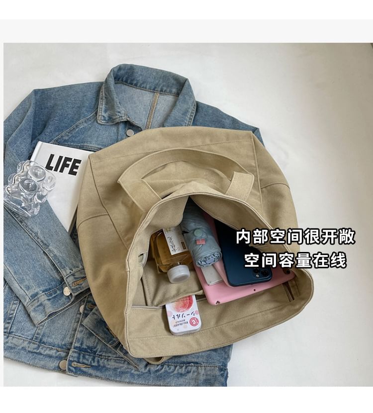 Lettering Carryall Bag