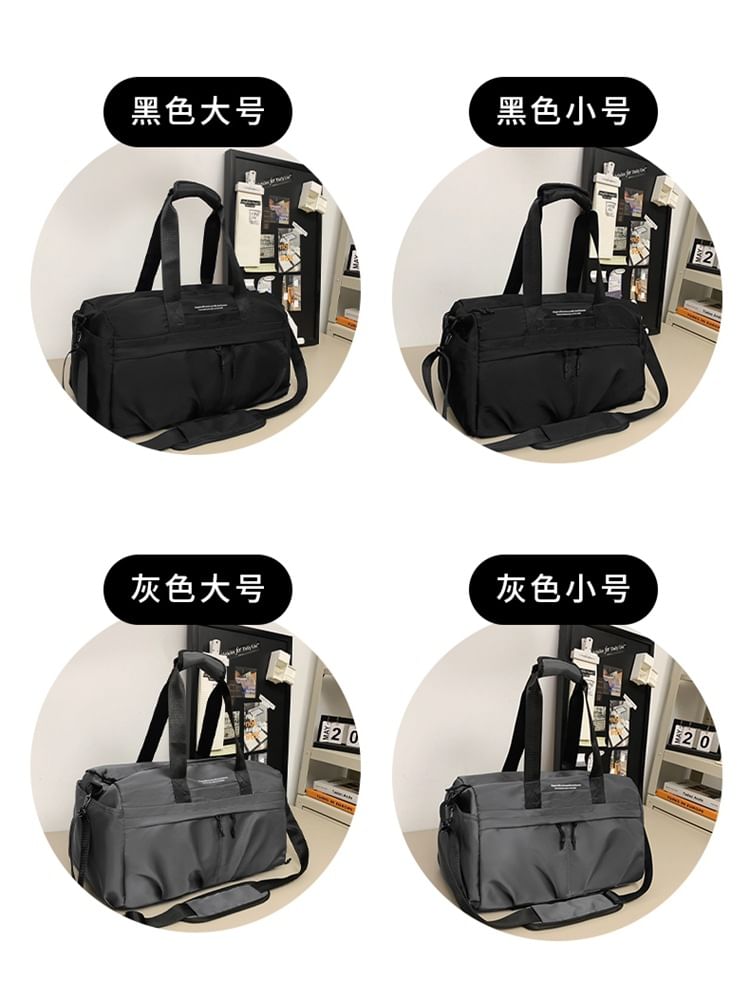 Nylon Lettering Bag Duffel