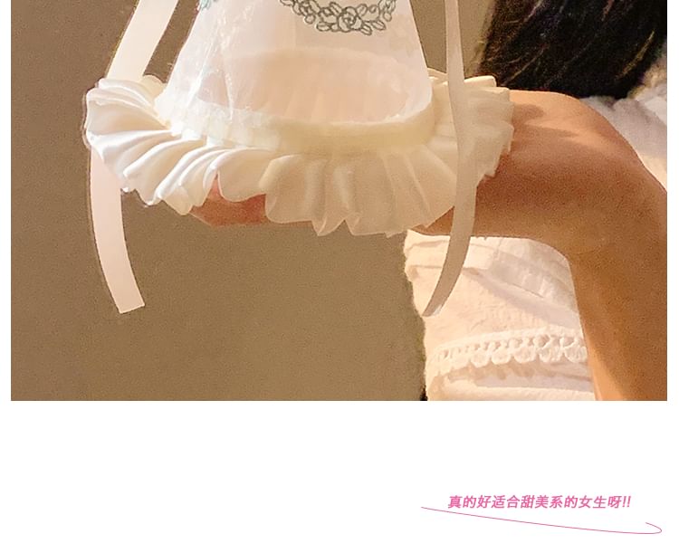 Party Ruffle Hat Embroidered