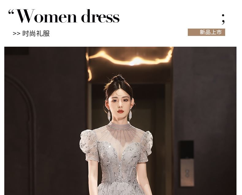 Short-Sleeve Evening A-Line Gown Rhinestone