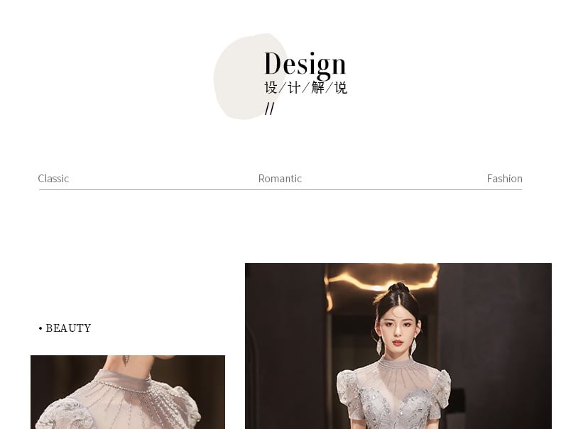 Short-Sleeve Evening A-Line Gown Rhinestone