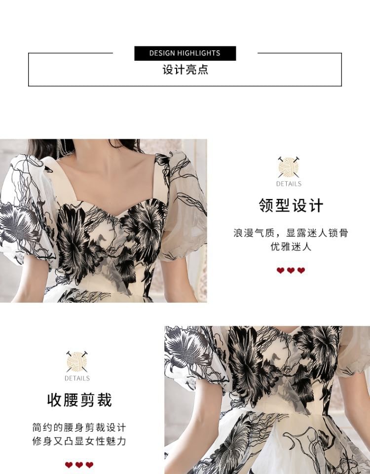 Gown Floral Short-Sleeve V-Neck Evening A-Line