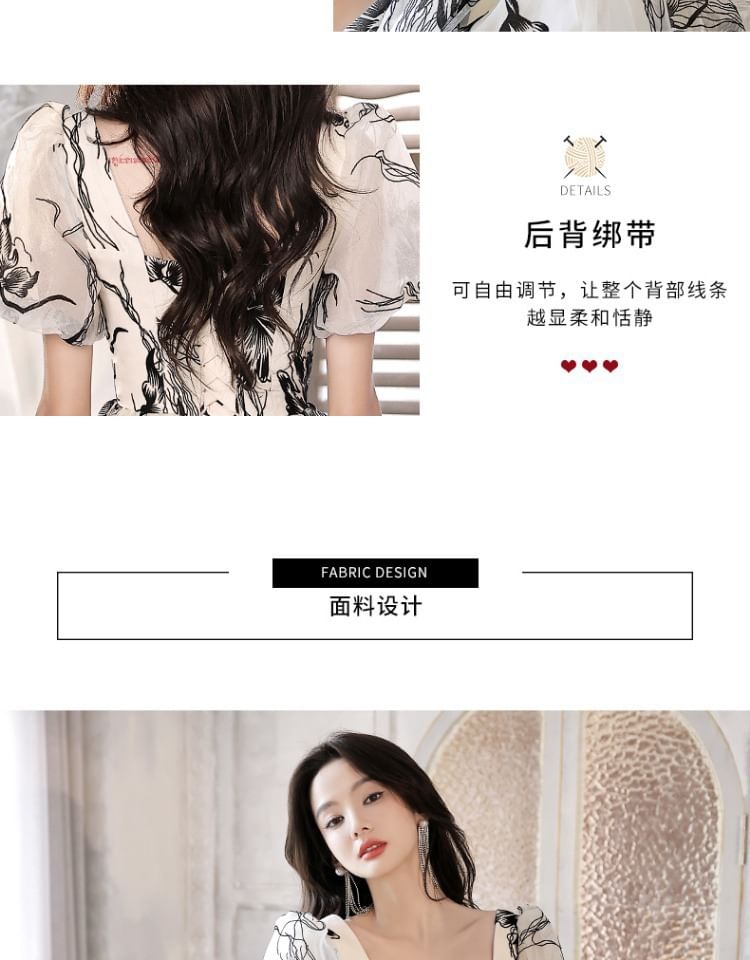 Gown Floral Short-Sleeve V-Neck Evening A-Line