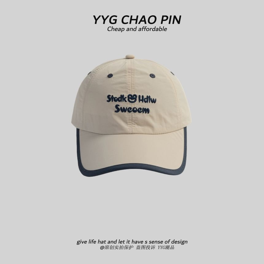 Embroidered Baseball Letter Cap