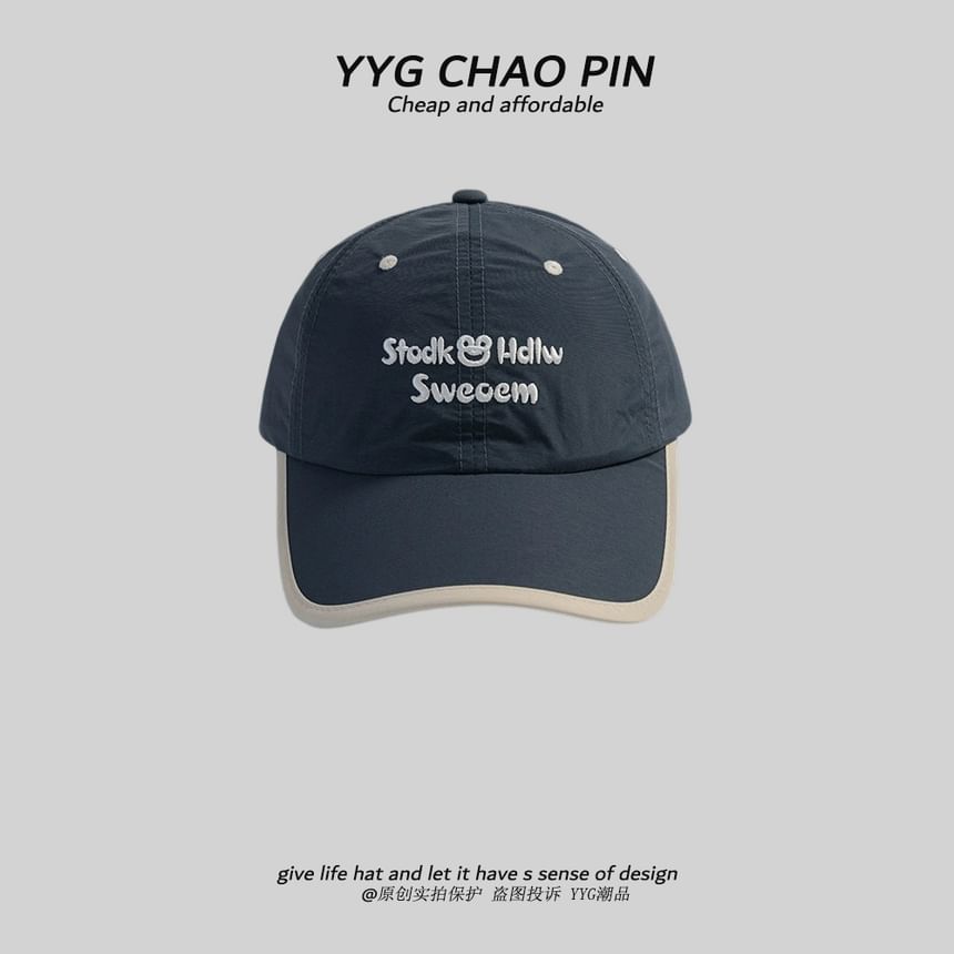 Embroidered Baseball Letter Cap