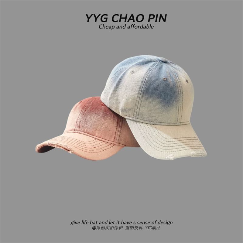 Baseball Dye Tie Denim Cap