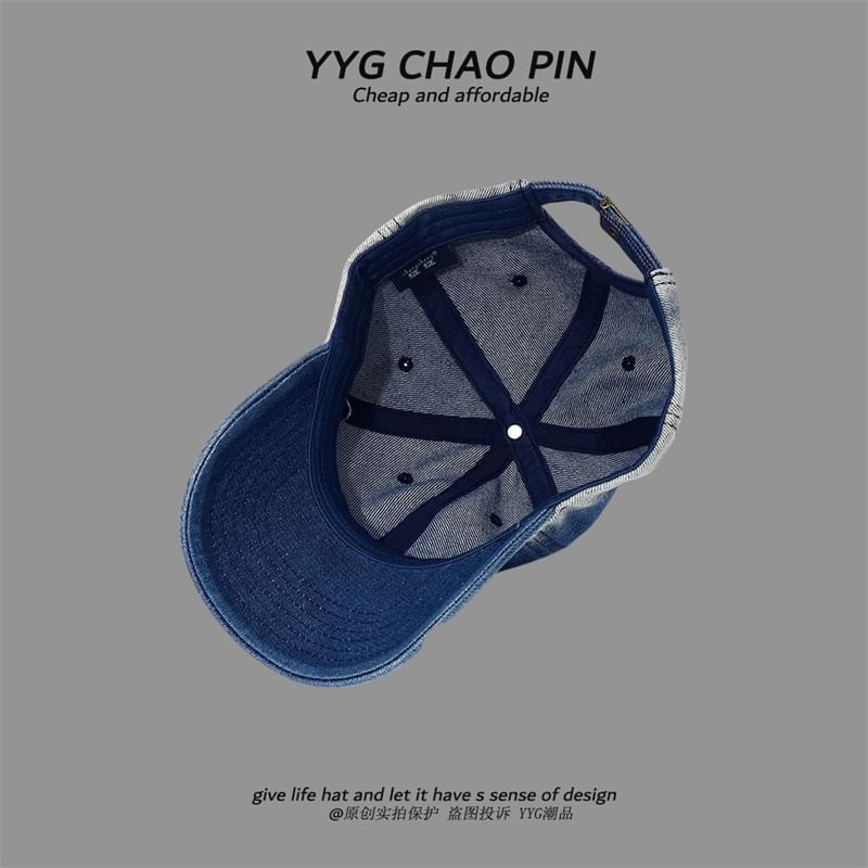 Baseball Dye Tie Denim Cap