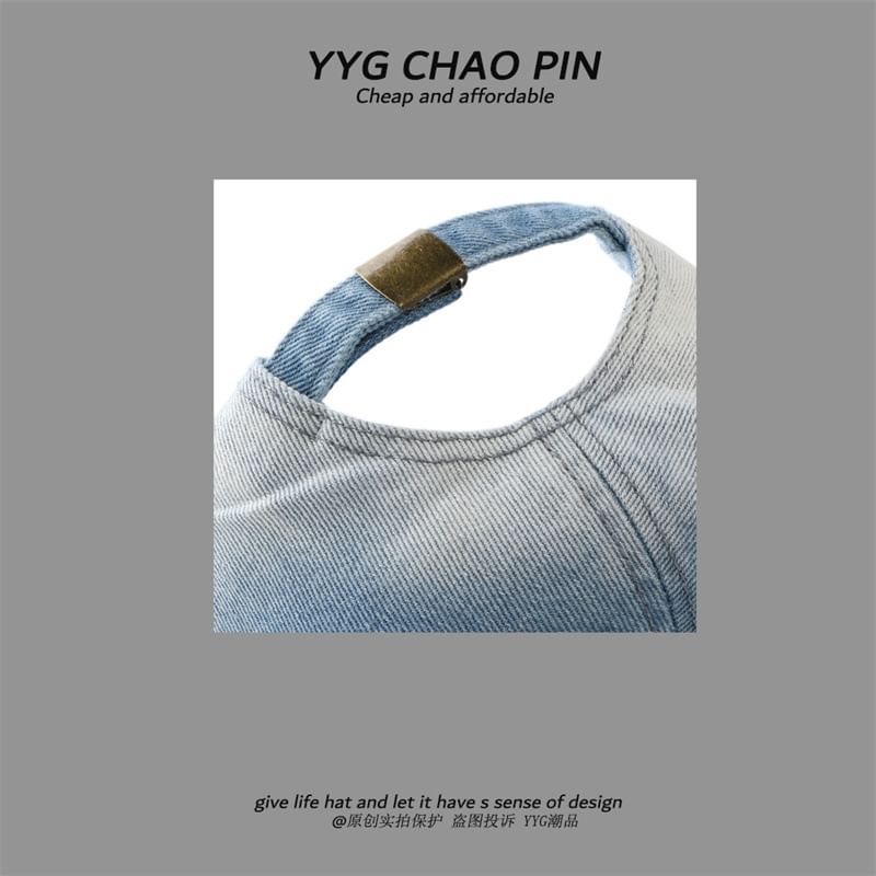 Baseball Dye Tie Denim Cap