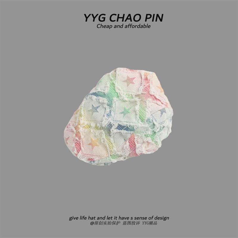 Star Cap Gradient Print Newsboy / Fringed Distressed Denim Trim