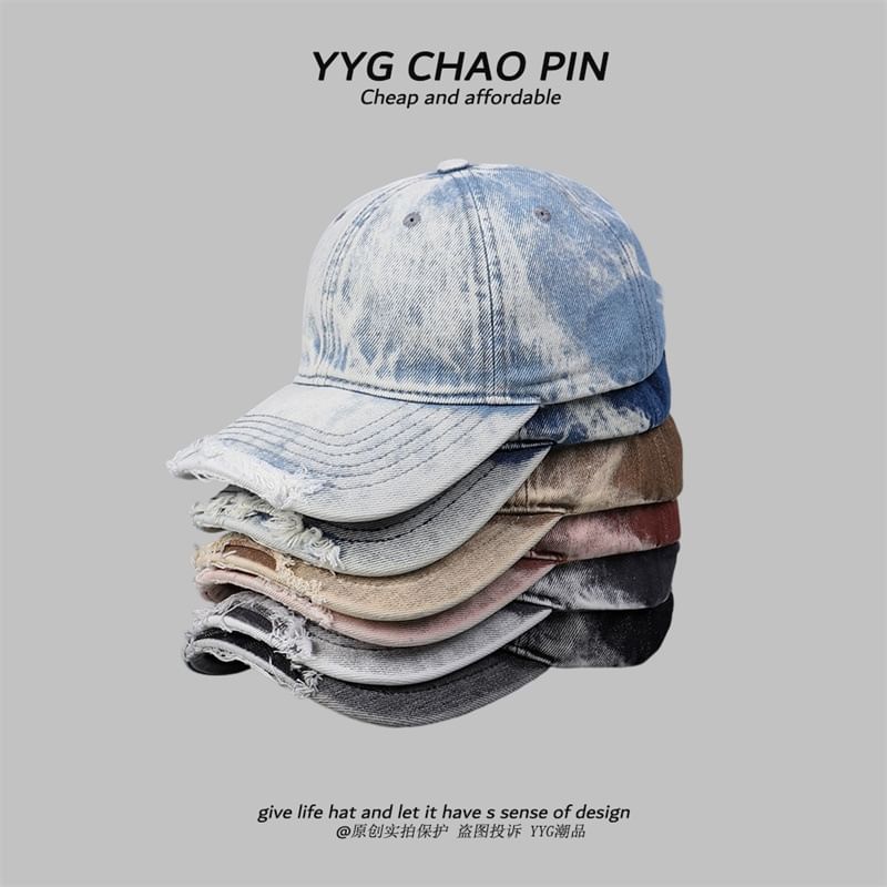 Baseball Tie Distressed Dye Cap