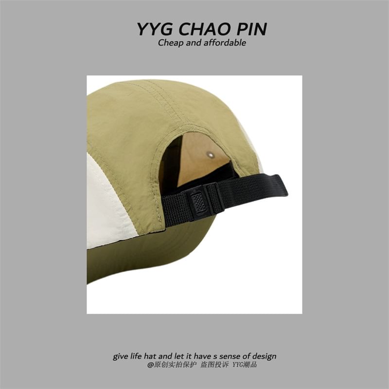 Cap Embroidered Letter Baseball