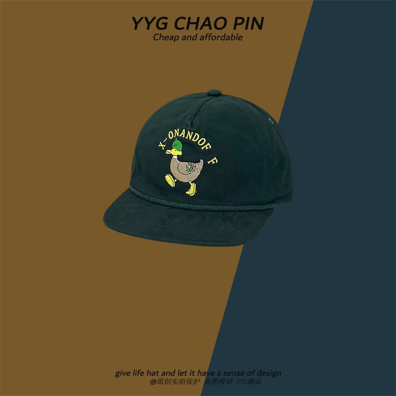 Duck Embroidered Baseball Cap