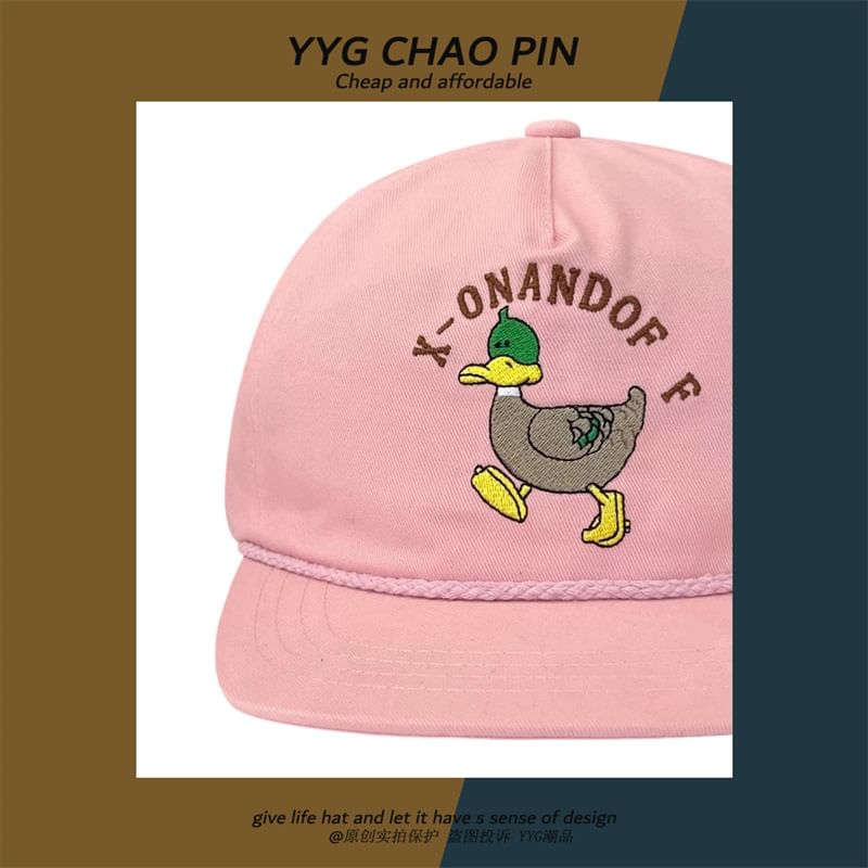 Duck Embroidered Baseball Cap